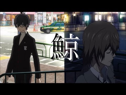 ã€MADã€‘ä¸»äººå…¬(è“®)ã¨æ˜Žæ™ºã€Žé¯¨ã€ - YouTube