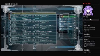 地球防衛軍5#23 [危険な仲間たちとDLC2ハードやるぜ～！]