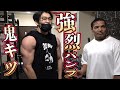 【悶絶】10分で強烈にパンプする！北井式加圧トレーニング！