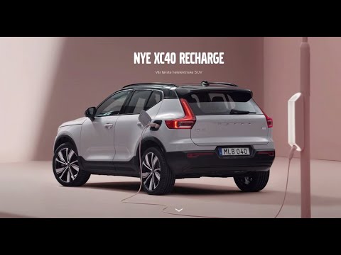 Электро - Volvo XC40 Recharge как будет выглядеть
