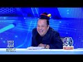 ซ่อม