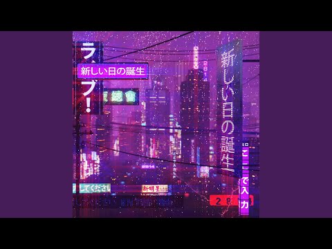 Downtempo