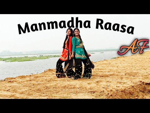 Manmadha Raasa | ft. Sherin | Thiruda Thirudi | Dhanush | Chaya singh