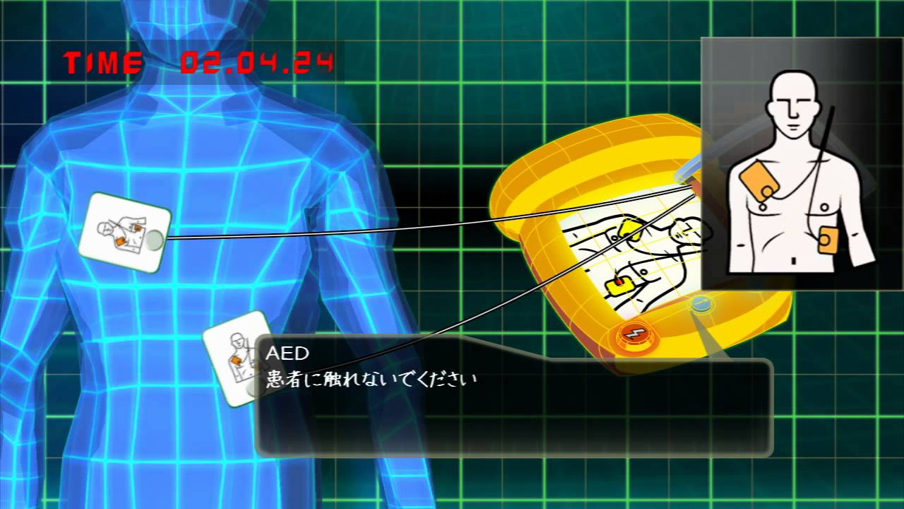 Gameplay Video