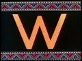 Sesame Street Dancing Petroglyphs Letter W