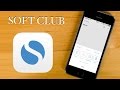 Simplenote - Отличные заметки с паролем от Soft Club 