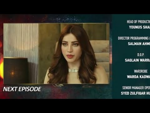 Ehraam-e-Junoon Episode 36 Teaser - 29th August 2023 - HAR PAL GEO