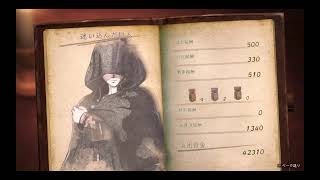 （進撃の巨人2fb）トロスト区に巨人襲来！