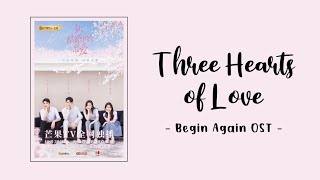 Download lagu IND-ENG-PINYIN | Three Hearts of Love 三心爱意 - Begin Again Opening Theme Song | Terjemahan Indonesia mp3 Download lagu IND-ENG-PINYIN | Three Hearts of Love 三心爱意 - Begin Again Opening Theme Song | Terjemahan Indonesia mp3