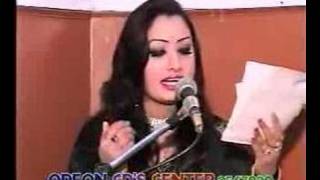 Zmong De Kelee Janako-Pashto Music-Shabnam