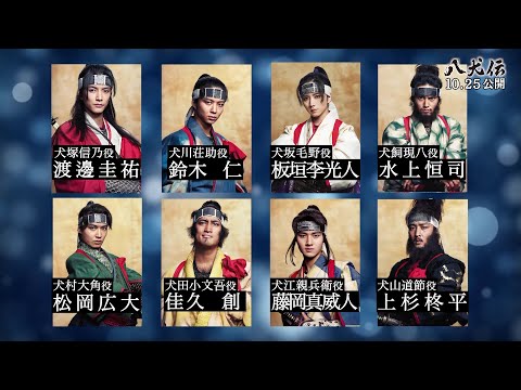 オスカーでのプレミア上映: ファンはお気に入りの映画に投票できます