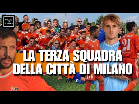 LA TERZA SQUADRA DI MILANO TRA I PROFESSIONISTI? 🌆 La storia dell'Alcione
