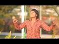 Rose Muhando - Mapenzi (New Video Release 2017)