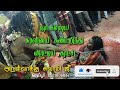 பேய் நாடகமாடிய காளி விரட்டும் காட்சி