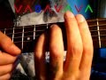 Арабский бой на гитаре Видео разбор 