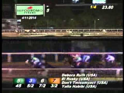 5TA CARRERA DEL VIERNES 11 DE ABRIL DE 2014 H P R