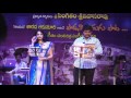 Ide Ide Nenu Korukundi Ramu Sarada