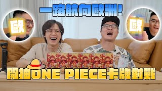 [問題] 卡牌遊戲要作起來是必須要先有IP？