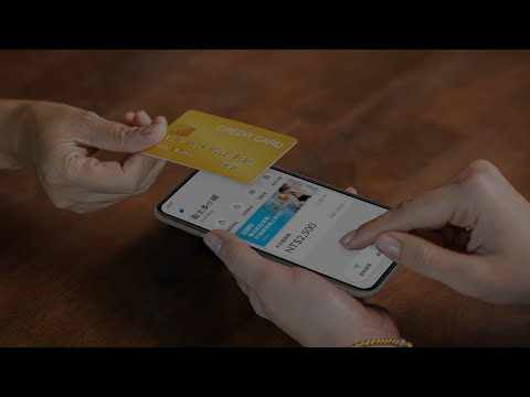 INSTO Tap - 手機就是我的刷卡機，隨時隨地皆可收款