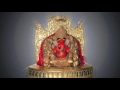 Siddhivinayak Aarti