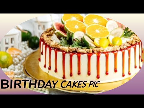Birthday Cakes Pic/ Birthday Cakes Photo/ Cake Decorating Elegant |Omaima Story Planet 