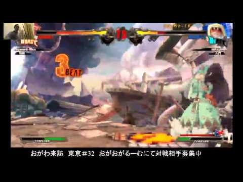 2015/1/21 GGXrd H.H stream - Sharon(EL) vs Ogawa(ZT)