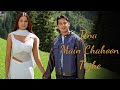 Itna Main Chahoon Tujhe Koi Kisi Ko Na Chahe | Raaz | Udit Narayan, AlkaYagnik | Love Song