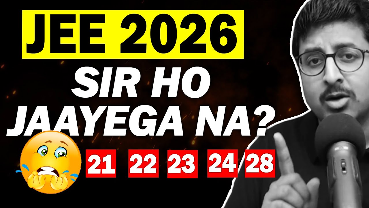 A Talk Session for JEE 2026 Aspirants | 10 DAYS LEFT | Mohit Sir | Eduniti