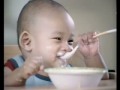 SGM Baby Food