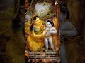 Damodarastakam Suprabha KV Kartik Maas