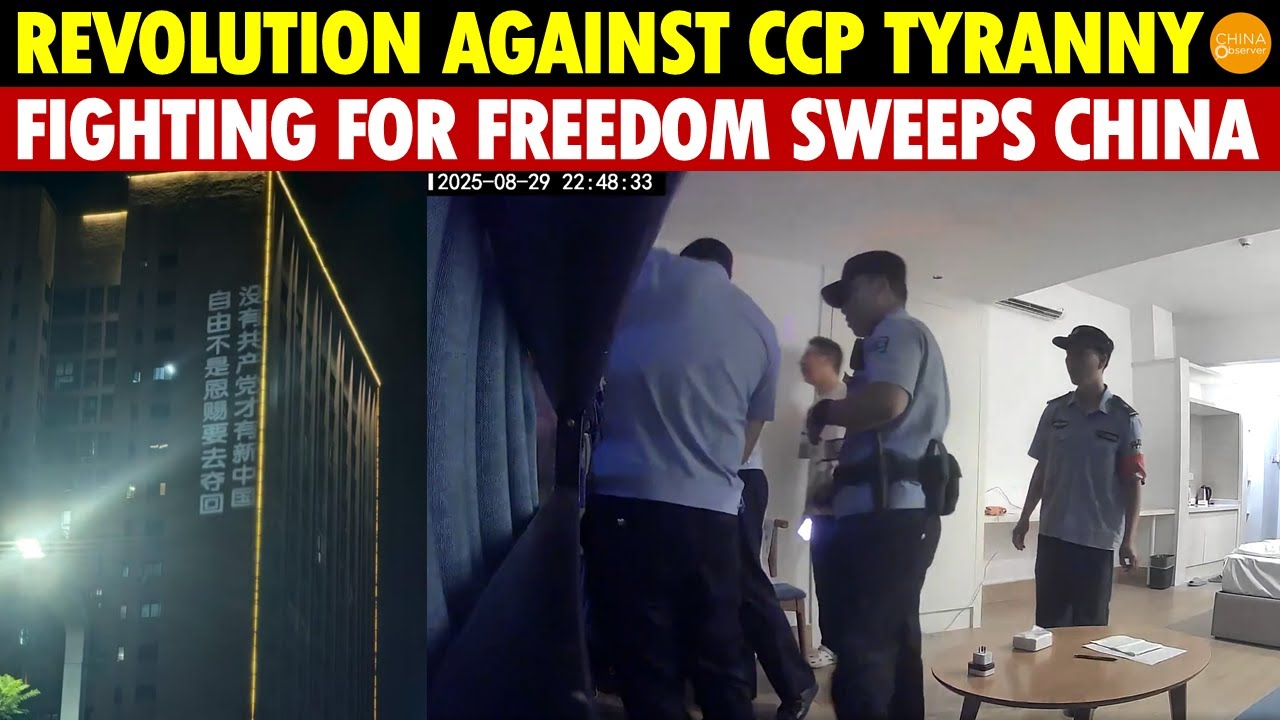 Massive Projection at Chongqing University Urges CCP Overthrow, 'Xi Jinping Resign' in Zhongnanhai