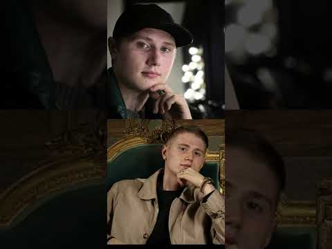 Einár ft hamko- stars