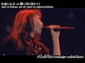 [Subthai] eien - May'n(Sheryl Nome image song ...