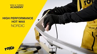 Toko High Performance Universal 40g