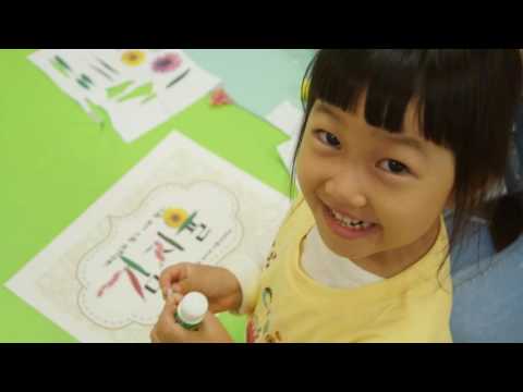 YouTube 영상 썸네일