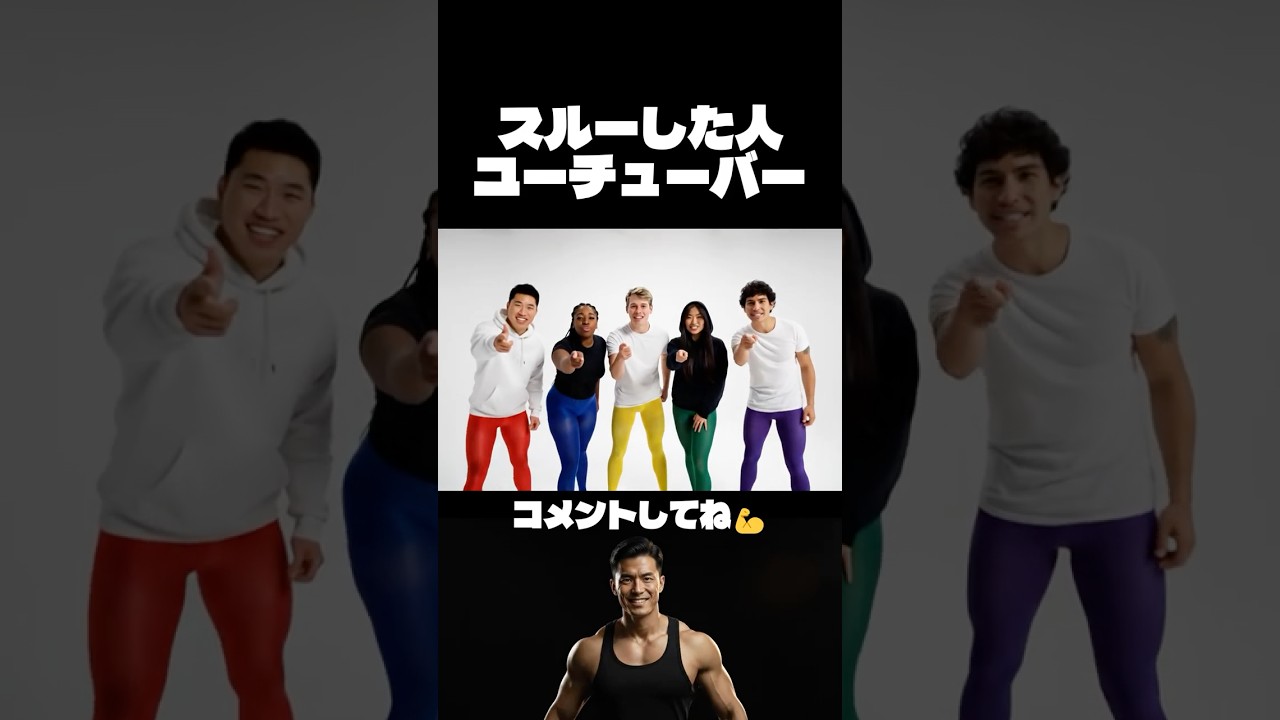 どの仕事をしてみたい？