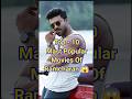 Top 10 Mast Popular Movies Of Ramcharan Trending Viral Shorts Ramcharan