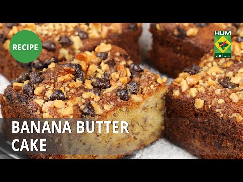 Banana Butter Cake | Masala Mornings | Masala TV | Shireen Anwar | Soft & Moist Food