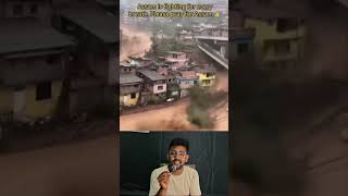 Download lagu असम ko badh mukt banaenge Amit Shah ka bada byan #assam mp3 Download lagu असम ko badh mukt banaenge Amit Shah ka bada byan #assam mp3
