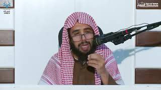 صورة المجلس ( 2 ) || شرح متن الخلاصة في اصول الفقة || الشيخ خالد المشيقح | #دروس_الشيخ_المشيقح