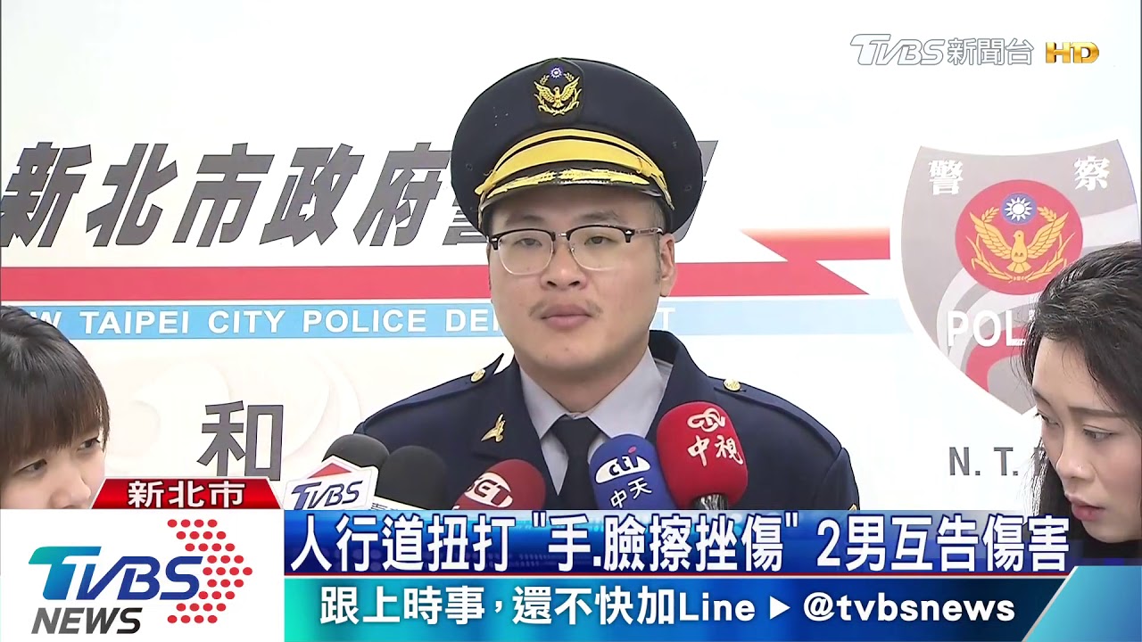 「快撞到我了」煞車險撞 2騎士當街互毆