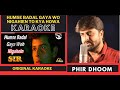 Humse Badal Gaya Wo Karaoke Sir Kumar Sanu
