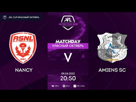 AFL22. France. Day 1. Nancy - Amiens SC