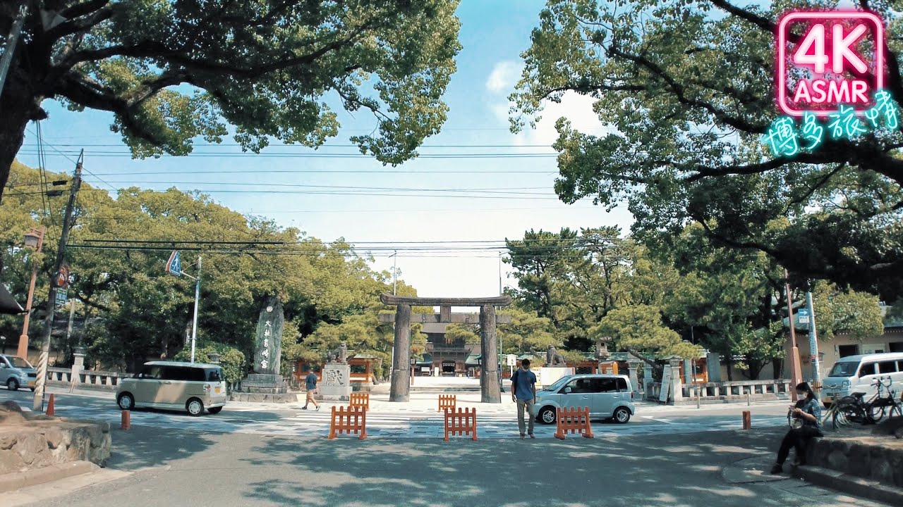 Embark on an immersive walking tour of the Hakozaki Shrine.
