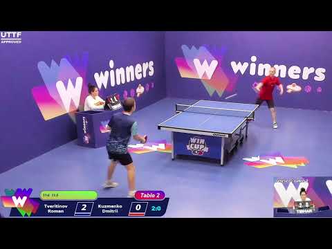 WINners CUP table 2  29.10 Tveritinov Roman - Kuzmenko Dmitrii  17:15