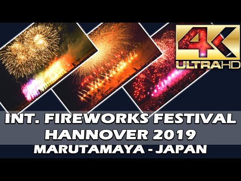 ⁽⁴ᴷ⁾ Int. Fireworks Festival Hannover 2019: Marutamaya - Japan - Feuerwerkswettbewerb - Vuurwerk