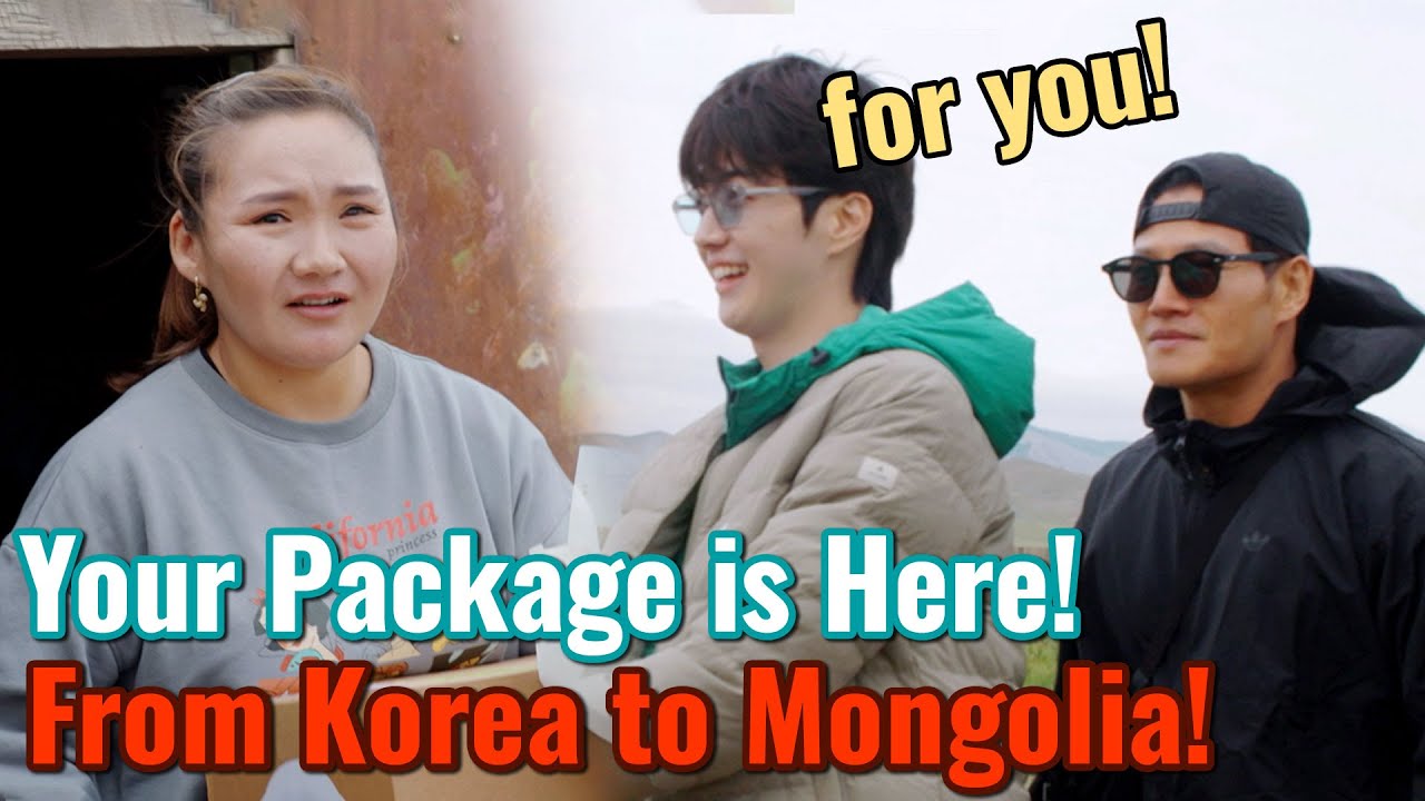 The First Delivery from Korea was Successfully Delivered!📦