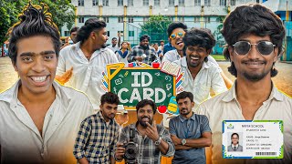 Download lagu NRFM School Series | Episode - ID CARD | 4K | NRFM Brothers mp3 Download lagu NRFM School Series | Episode - ID CARD | 4K | NRFM Brothers mp3