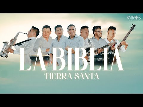 Tierra Santa - La Biblia (Videoclip Oficial)