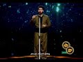 Kurdish music.halabja. Anfal. Iran idol.محمد په روێزی  Mohammed parwezi